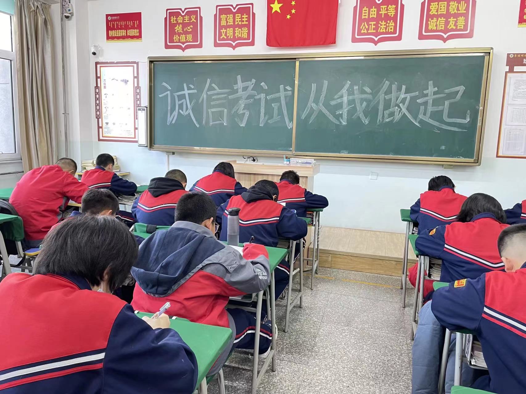 <b>西安调整中考计分科目！2026年起计分科目调整为7科</b>