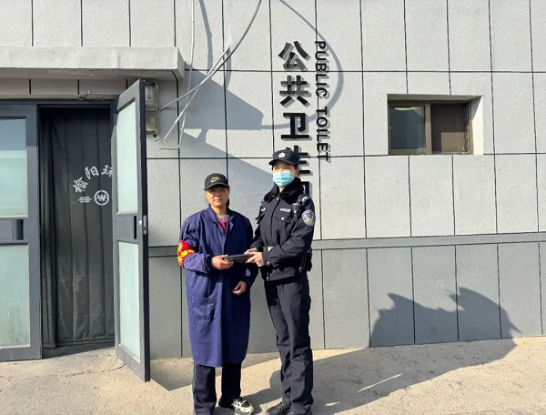 榆林市驼城义警钟富花，为你点赞！