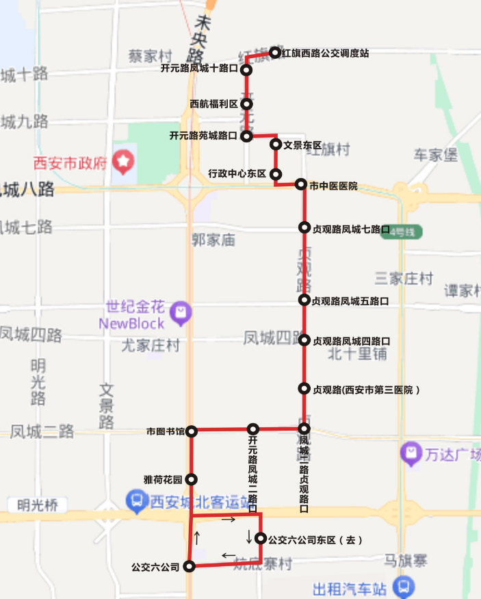 <b>25日起，两条公交线路调整！</b>
