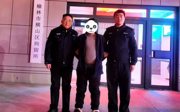 <b>伪造保险单？男子被行政拘留15日</b>