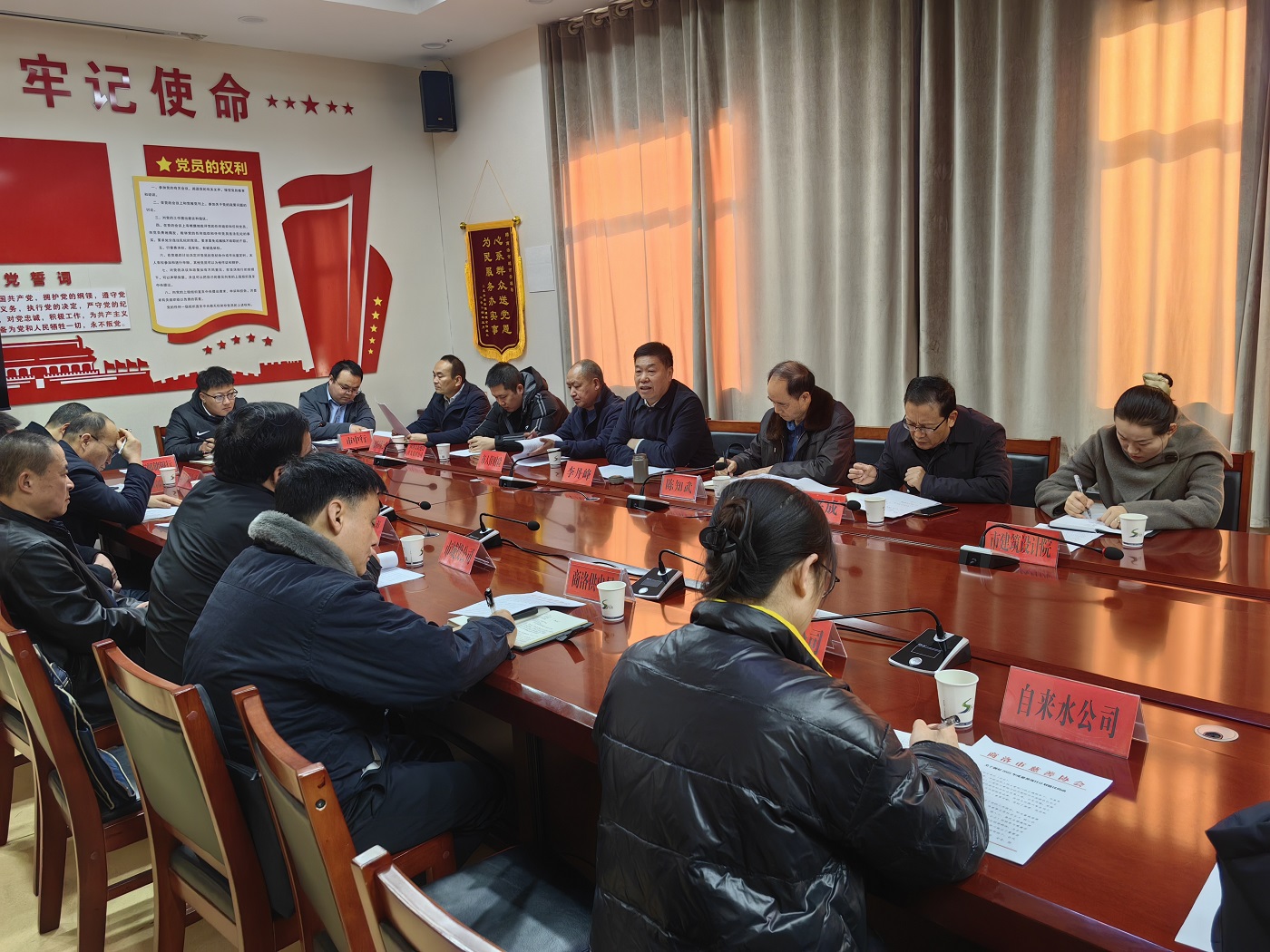 <b>商洛市直重点企业慈善工作座谈会召开</b>