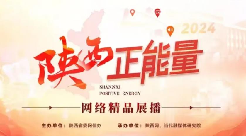 正能量图片：来收图！穿越千年的“文物表情包”又上新了
