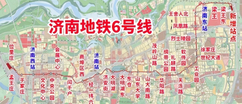 <b>连接三大交通枢纽，山东济南地铁6号线东段建设加速</b>