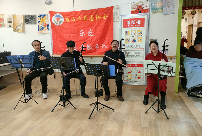 <b>商洛市慈善协会乐友志愿者服务队开展慰问宣传活动     </b>