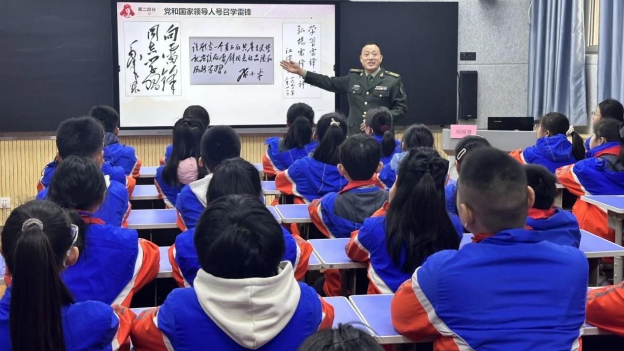 <b>西安市碑林区振兴路小学：用故事点燃雷锋精神的火种</b>
