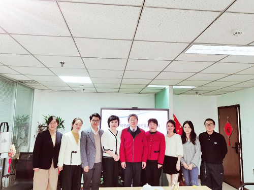 <b>中国抗衰老促进会化妆品分会2025“特色植物应用与开发协同交流会”在京召</b>