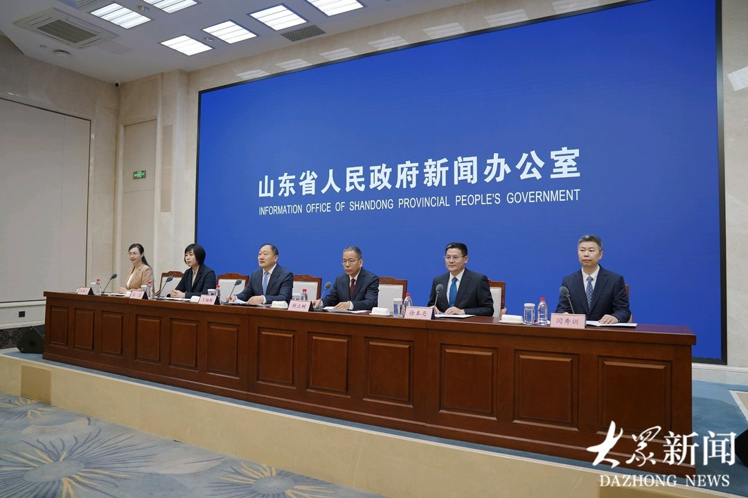 <b>山东双轨推进碳普惠试点，1.3万人参与碳普惠行动</b>