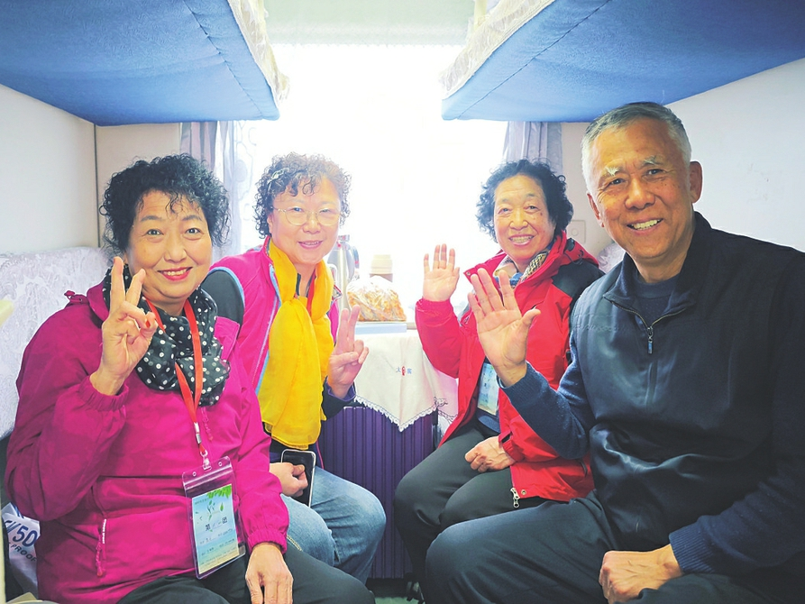 <b>为满足老年旅客高品质旅行需求 山西省开行今年首趟银发旅游列车</b>
