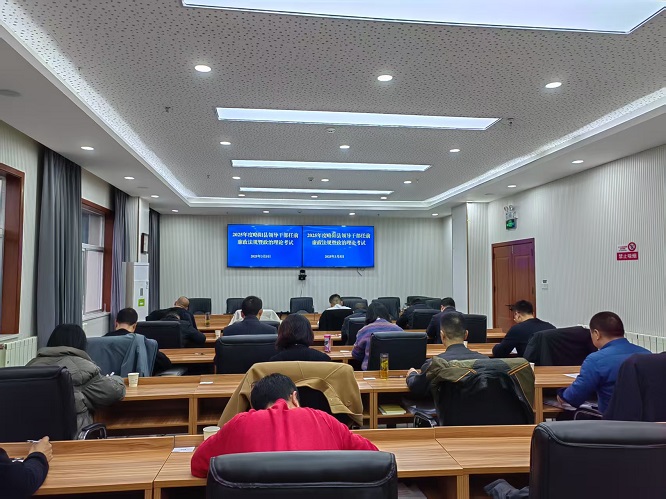 <b>汉中市：做好任前“廉考卷” 打好廉政“预防针”  </b>