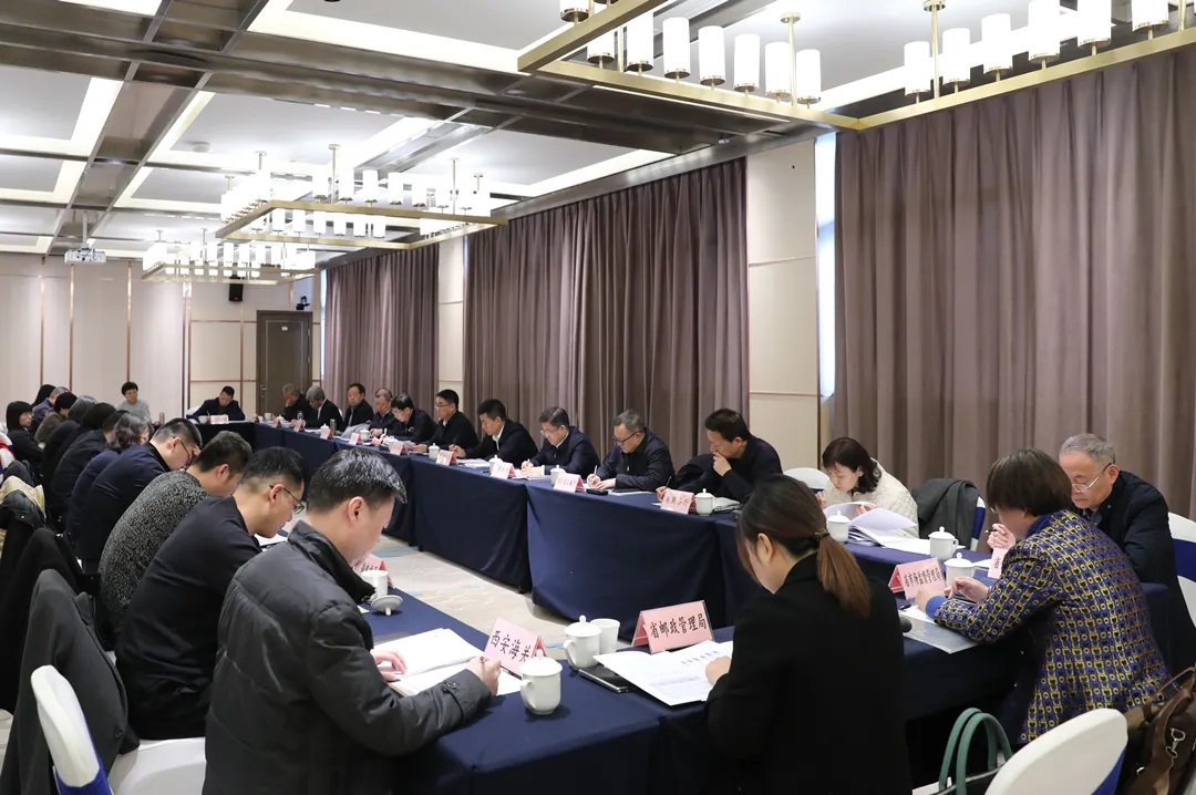 <b>陕西省消费者权益保护工作联席会议在延安举办</b>