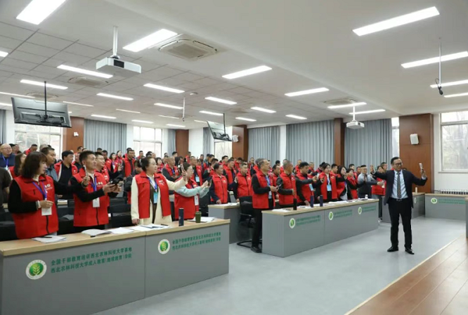 <b>榆阳“头雁”齐聚西农  充电赋能共促乡村振兴</b>
