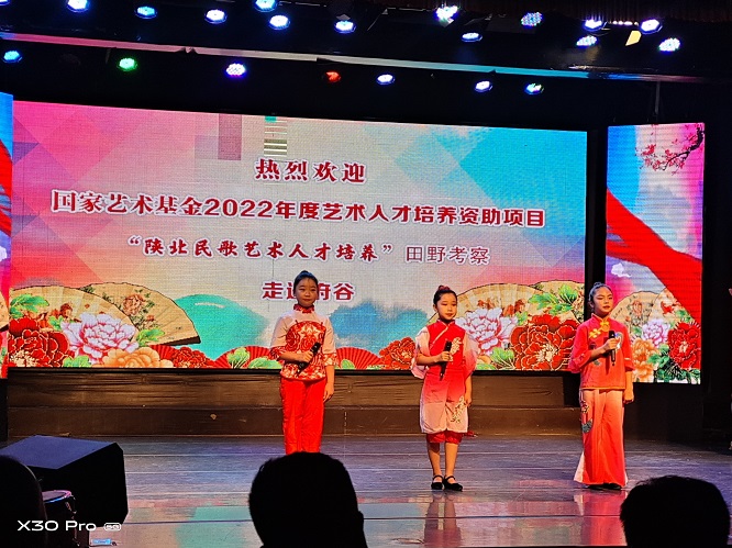 <b>榆林市府谷县“新时代好少年”岳锦瑶：学精学透 争做非遗传承人  </b>