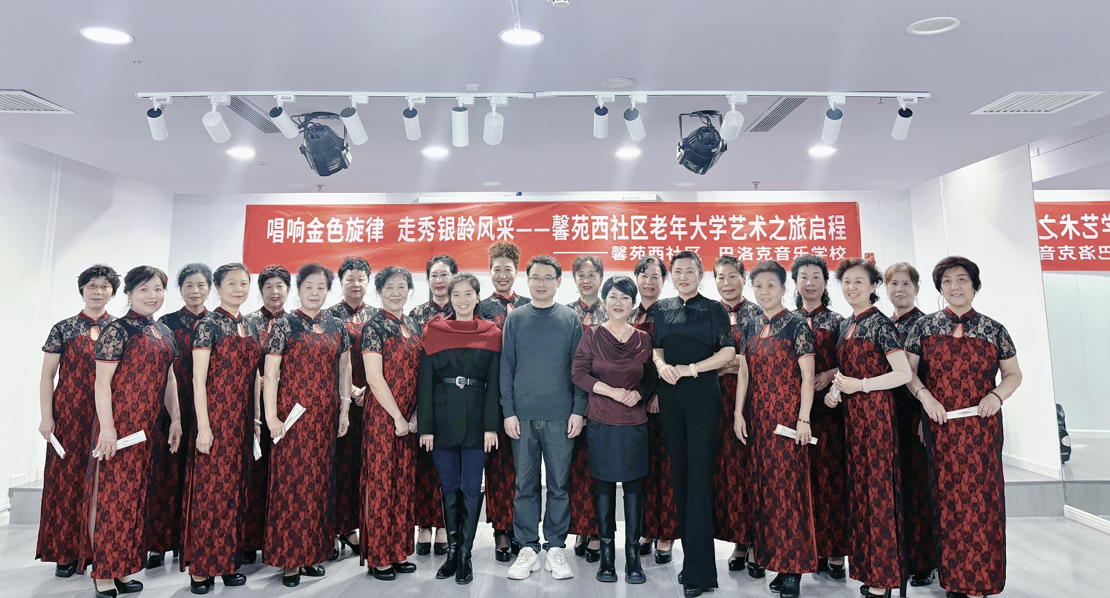 <b>西安市雁塔区馨苑西社区创新驻地资源共享模式 让文化养老绽放在家门口</b>
