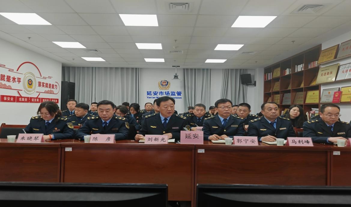 <b>延安市市场监管局迅速行动，严查“3·15”晚会曝光问题</b>