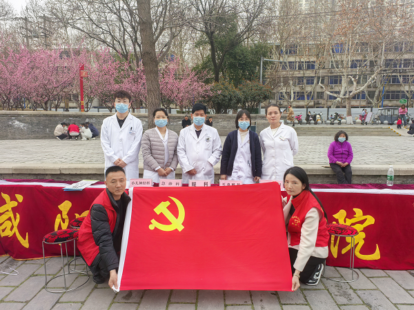<b>咸阳彩虹医院助力秦都区“党建引领 健康秦都 志愿同行” 义诊活动</b>