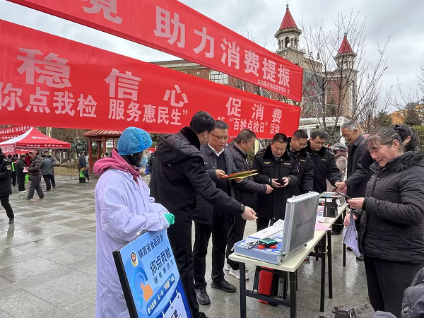 <b>宝鸡市太白县市场监督管理局:优化消费环境 助力消费提振</b>