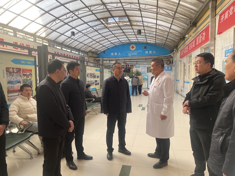 <b>宝塔区副区长侯斌锋率队在延安市博爱医院开展调研</b>