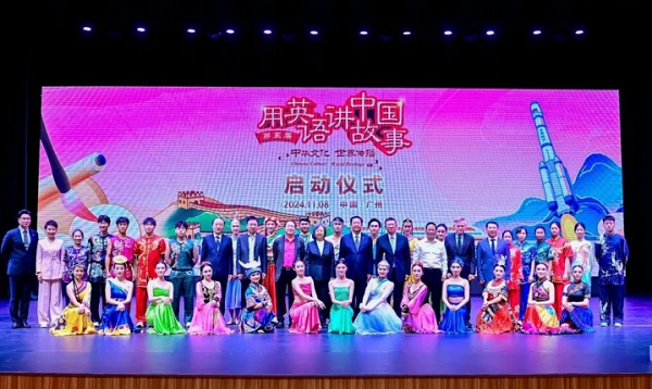 <b>4月起“用英语讲中国故事大会”西安选区晋级者将进入省级角逐  </b>
