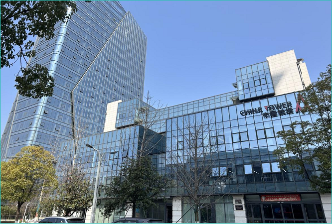 <b>中国铁塔汉中市分公司科技赋能，绘就汉中文旅新盛景</b>