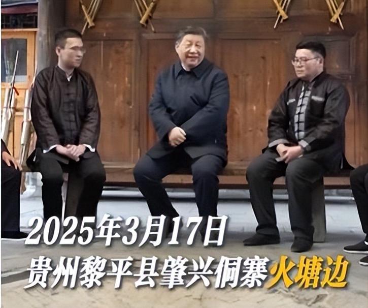 <b>传习录丨火塘边的深情牵挂</b>