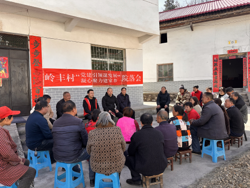 <b>商洛市柞水县小岭镇召开“环保行动践初心” 主题院落会</b>