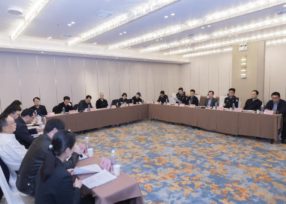 <b>电影《一触即发》项目研讨会在西安举行</b>