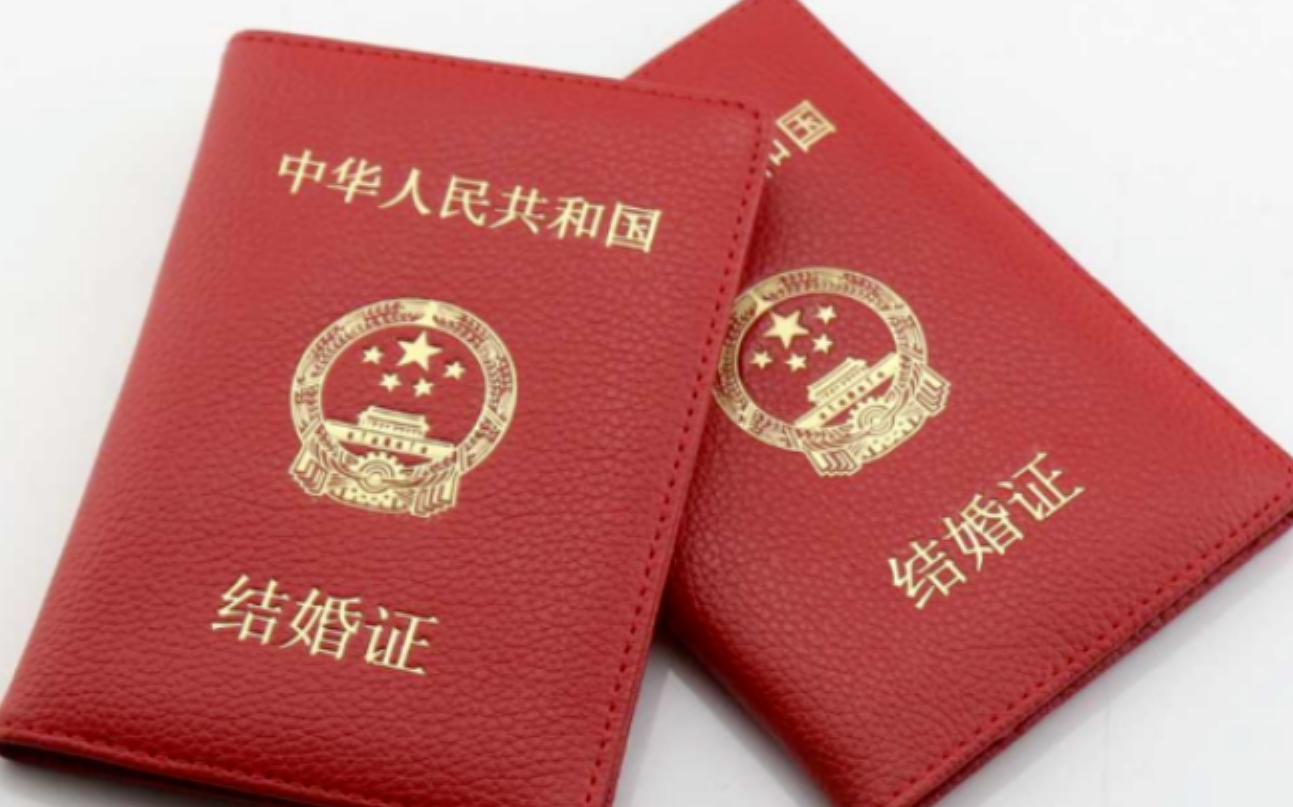 <b>领证不用再回老家了！官方明确“全国通办”</b>