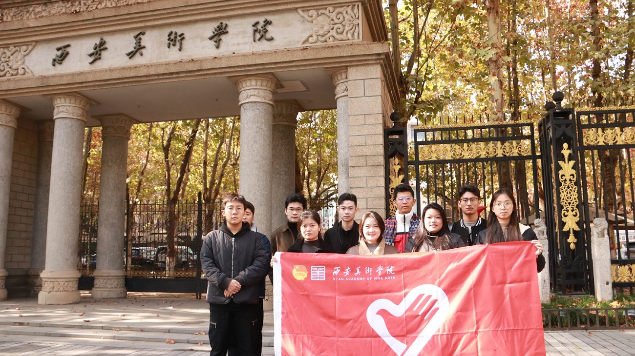 <b>传承沂蒙精神 走进了10余所学校书写西美担当</b>