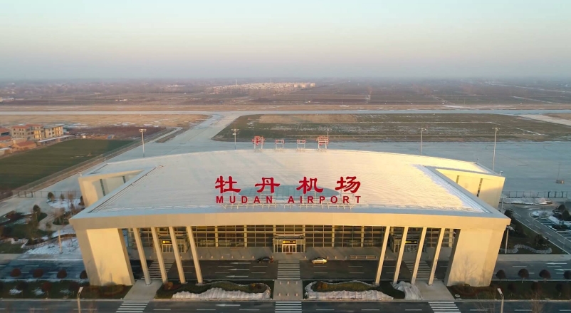 <b>3月30日起 山东菏泽可直飞呼和浩特、厦门！</b>