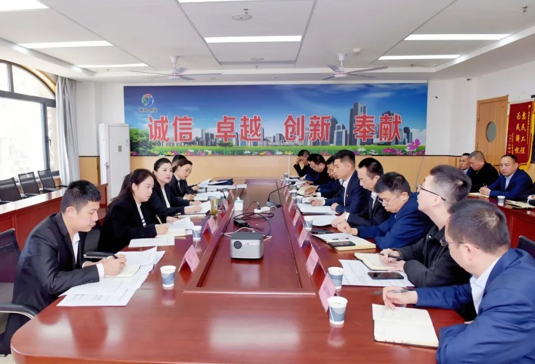<b>王婧一行在延安城投物业服务有限公司开展调研</b>