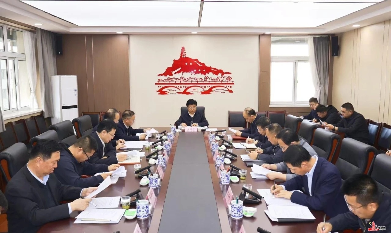 <b>王明智主持召开二十一届区委审计委员会第五次会议</b>