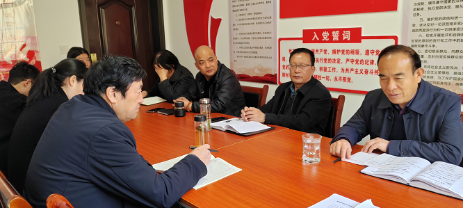<b>商洛市慈善协会召开全体工作人员会议，集中学习安排部署当前工作  </b>