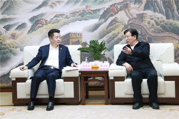 <b>中建八局与榆能集团共商合作 助力榆林经济高质量发展</b>