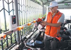 <b>北京市：5月1日起携带电动自行车进电梯或将罚款千元</b>