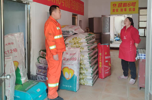 <b>铜川市印台区金锁关镇：金锁山花漫 好景在春耕</b>