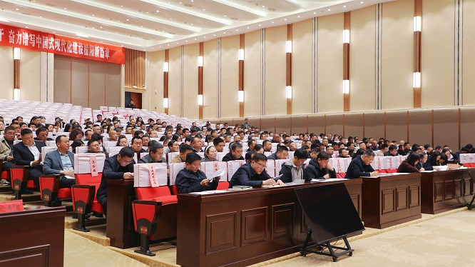 <b>榆林市榆阳区乡村产业 “头雁” 协会成立  助力乡村振兴迈向新阶段</b>
