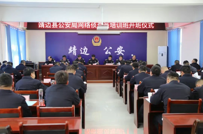<b>榆林市靖边县公安局：从春天出发 打造实战练兵“新坐标”</b>