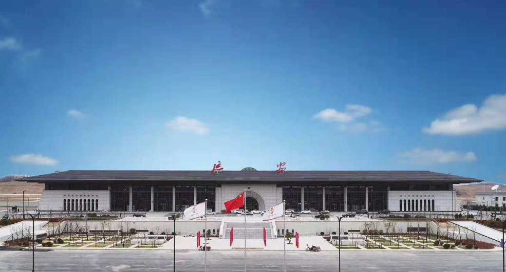 <b>延安机场新增4条航线</b>