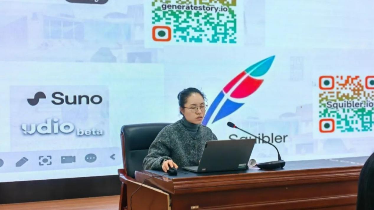 <b>灞桥区东城二小：AI融合教育教学培训成果分享 助力教育数字化转型</b>