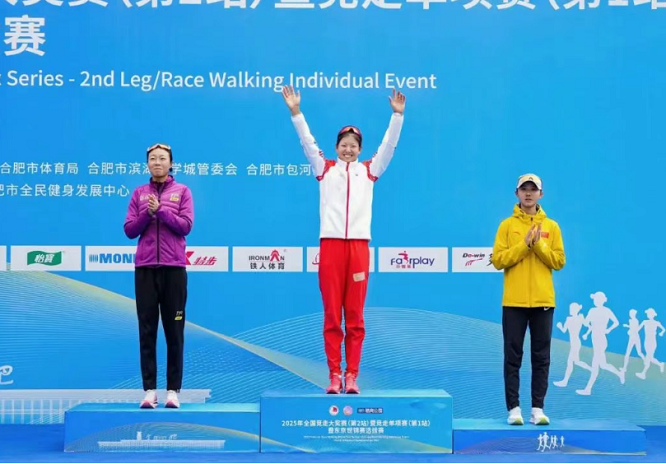 <b>靖边籍运动员再夺全国冠军</b>
