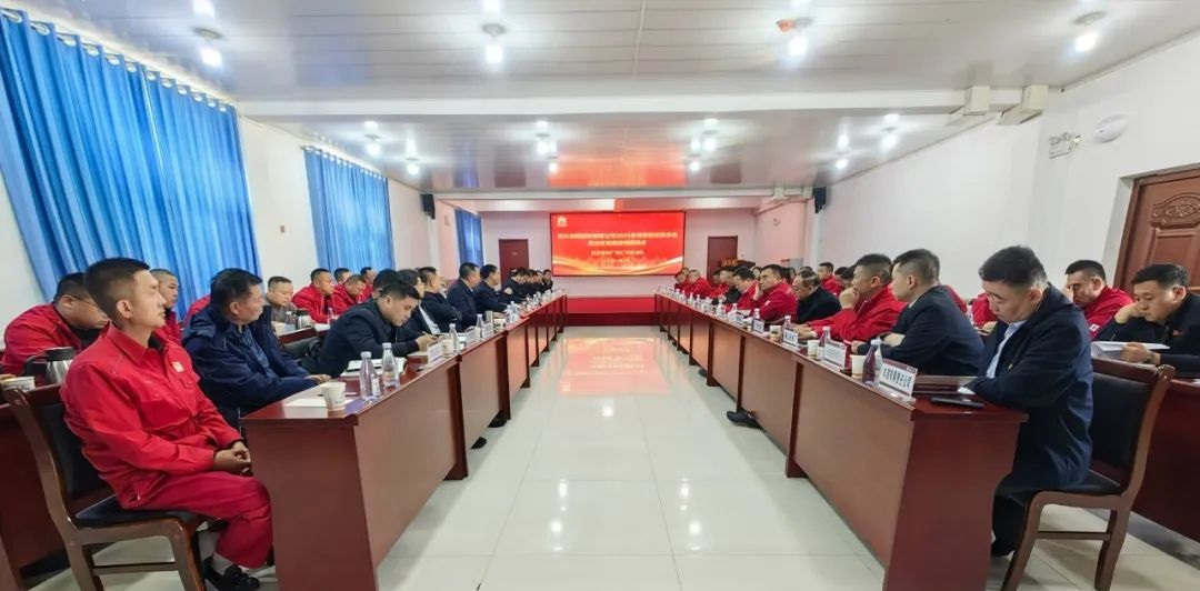 <b>延长油田公司召开项目建设推进会暨油区道路管理现场会</b>