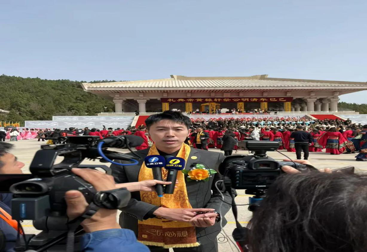 <b>民革西安市委会祖统委邀请台湾客人参加清明公祭</b>
