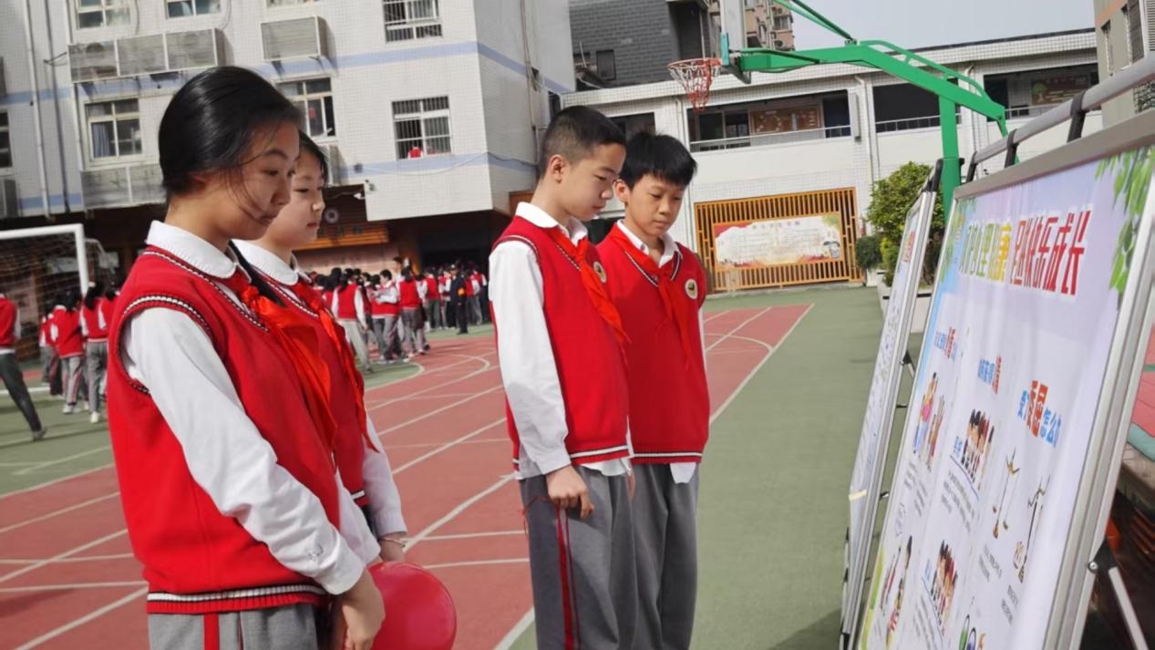 <b>心灵破冰+团队协作+梦想放飞 雁塔区吉祥路小学六年级团辅活动三重奏</b>