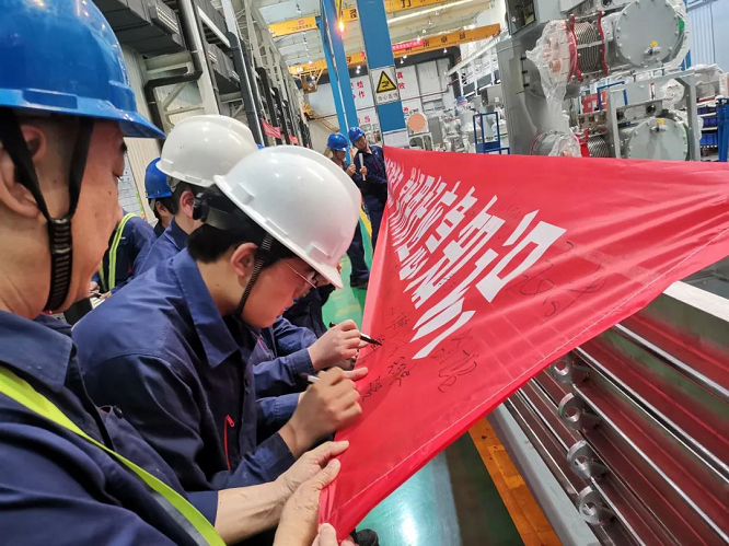 <b>经开区企业快讯丨西开有限入选西安市工贸行业2025年度安全生产“白名单”</b>