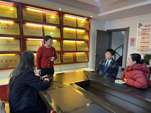 <b>咸阳市渭城区渭阳街道：走访点亮小微之光 融资赋能助企前行</b>