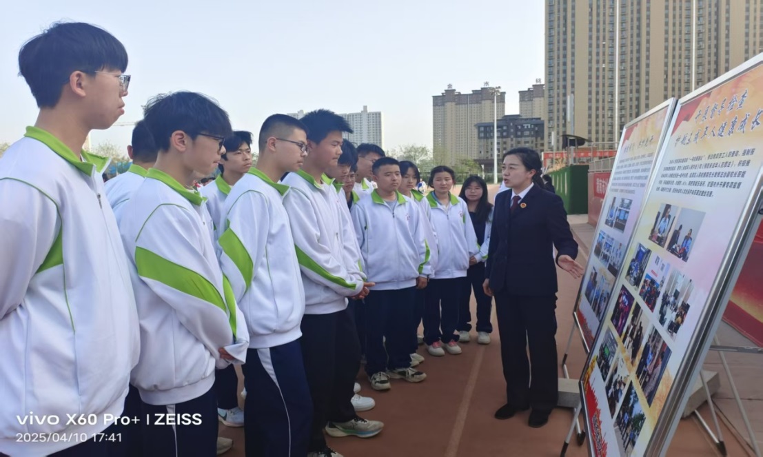 <b>渭南市杜桥中学开展校园普法教育 为青春保驾护航</b>