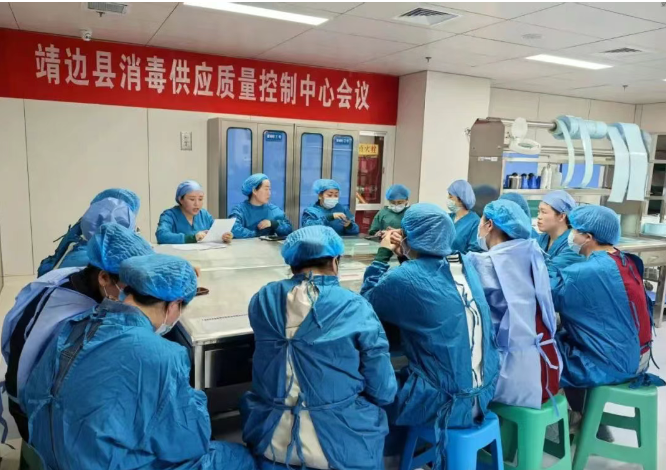 <b>榆林市靖边县人民医院消毒供应中心举办开放日活动</b>