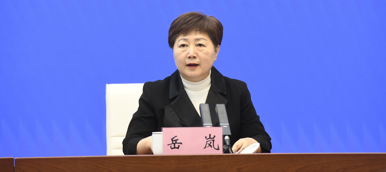 西安市将阶段性减征职工基本医疗保险费