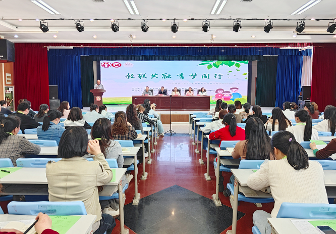 汉中市宁强县启动“3+3”