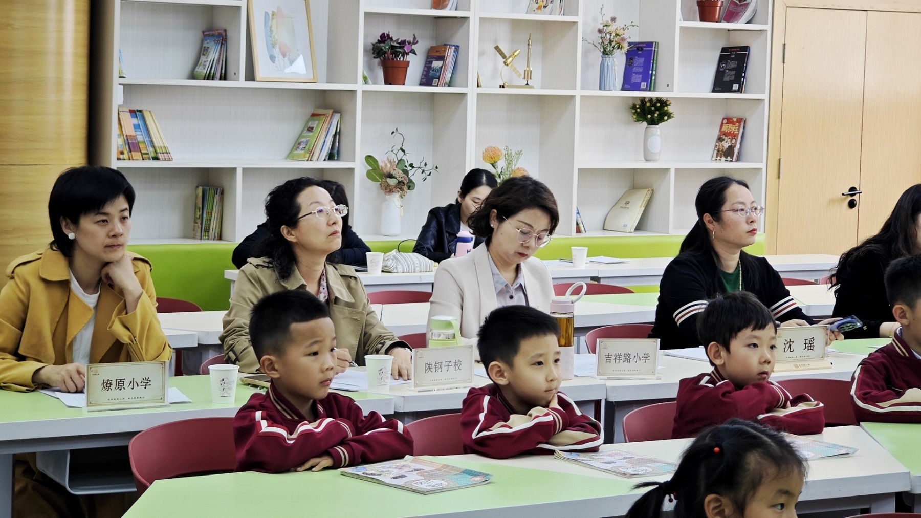 <b>雁塔区吉祥路小学“名校+”共同体思政课教师大练兵活动纪实</b>
